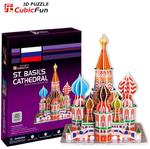 PUZZLE 3D ST. BASIL'S KATEDRA w sklepie internetowym TerazGry.pl