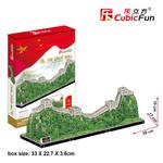 Wielki Great Wall PUZZLE 3D w sklepie internetowym TerazGry.pl