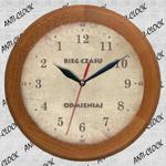 Zegar drewniany rondo rewers #3/ 30cm w sklepie internetowym Atrix.pl