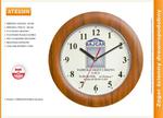 Zegar reklamowy drewnopodobny /270mm w sklepie internetowym Atrix.pl