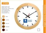 Zegar reklamowy drewniany solid /300mm w sklepie internetowym Atrix.pl