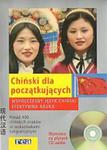 Chiński dla początkujących. Współczesny język chiński. Efektywna nauka +2 CD w sklepie internetowym NaszaSzkolna.pl