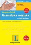 Gramatyka rosyjska z ćwiczeniami w sklepie internetowym NaszaSzkolna.pl