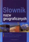 Sł.nazw geograficznych w sklepie internetowym NaszaSzkolna.pl