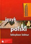 Leksykon lektur. Kompendium gimnazjalisty w sklepie internetowym NaszaSzkolna.pl