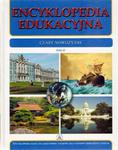 Encyklopedia edukacyjna. Tom 25. Czasy nowożytne w sklepie internetowym NaszaSzkolna.pl