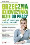 Grzeczna dziewczynka idzie do pracy, czyli jak przetrwać trudne początki w sklepie internetowym NaszaSzkolna.pl
