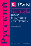 Gramatyka języka rosyjskiego z ćwiczeniami w sklepie internetowym NaszaSzkolna.pl