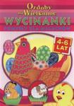 Pomysły dla maluchów. Ozdoby na Wielkanoc. Wycinanki (4-6 lat) w sklepie internetowym NaszaSzkolna.pl