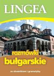 Rozmówki bułgarskie ze słownikiem i gramatyką w sklepie internetowym NaszaSzkolna.pl