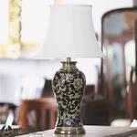 Duża stojąca lampa ceramiczna 74829 salonowa w sklepie internetowym Artseries.pl