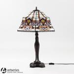 Lampa stołowa do stylowej sypialni 62554 w sklepie internetowym Artseries.pl