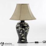 Stylowa, czarna, duża lampa salonowa 69179 w sklepie internetowym Artseries.pl