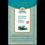 Sól do ciała "Algi morskie", TianDe 60 g w sklepie internetowym Zielona13