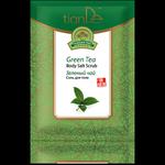 Sól do ciała „Zielona herbata” TianDe 60 g w sklepie internetowym Zielona13