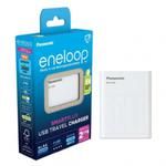 Ładowarka Panasonic Smartplus USB BQ-CC87 + 4 akumulatory ENELOOP AA 2000mAh w sklepie internetowym dcfoto.pl