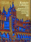 KRAKÓW I OKOLICE TEREN GEOGRAFICZNYCH I KRAJOZNAWCZYCH WYCIECZEK SZKOLNYCH [antykwariat] w sklepie internetowym Hatteria.pl 