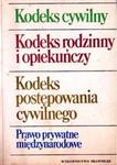 KODEKS CYWILNY. KODEKS RODZINNY I OPIEKUŃCZY. KODEKS POSTĘPOWANIA CYWILNEGO. PRAWO PRYWATNE MIĘDZYNARODOWE [antykwariat] w sklepie internetowym Hatteria.pl 