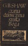 G. Bernard Shaw CZARNA DZIEWCZYNA SZUKA BOGA [antykwariat] w sklepie internetowym Hatteria.pl 