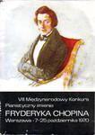 VIII MIĘDZYNARODOWY KONKURS PIANISTYCZNY IMIENIA FRYDERYKA CHOPINA. WARSZAWA 7-12 PAŹDZIERNIKA 1970 w sklepie internetowym Hatteria.pl 