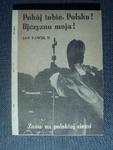 POKÓJ TOBIE, POLSKO! OJCZYZNO MOJA! JAN PAWEŁ II ZNÓW NA POLSKIEJ ZIEMI [antykwariat] w sklepie internetowym Hatteria.pl 