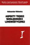 ASPEKTY TEORII WZGLĘDNOŚCI LINGWISTYCZNEJ Aleksander Kiklewicz [antykwariat] w sklepie internetowym Hatteria.pl 