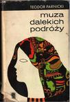 MUZA DALEKICH PODRÓŻY Teodor Parnicki [antykawriat] w sklepie internetowym Hatteria.pl 