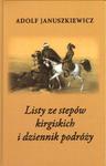 LISTY ZE STEPÓW KIRGISKICH I DZIENNIK PODRÓŻY w sklepie internetowym Hatteria.pl 