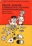 ZBIÓR ZADAŃ Z KOMBINATORYKI I RACHUNKU PRAWDOPODOBIEŃSTWA DLA UCZNIÓW SZKÓŁ ŚREDNICH [antykwariat] w sklepie internetowym Hatteria.pl 