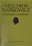WRZESIEŃ ŻAGWIĄCY Melchior Wańkowicz [antykwariat] w sklepie internetowym Hatteria.pl 