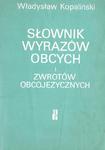 SŁOWNIK WYRAZÓW OBCYCH I ZWROTÓW OBCOJĘZYCZNYCH Władysław Kopaliński [antykwariat] w sklepie internetowym Hatteria.pl 