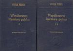 WSPÓŁCZESNA LITERATURA POLSKA. TOM I-II Wilhelm Feldman [antykwariat] w sklepie internetowym Hatteria.pl 