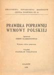 PRAWIDŁA POPRAWNEJ WYMOWY POLSKIEJ w sklepie internetowym Hatteria.pl 