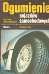 OGUMIENIE POJAZDÓW SAMOCHODOWYCH. BUDOWA I EKSPLOATACJA [antykwariat] w sklepie internetowym Hatteria.pl 