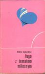 FUGA Z TEMATEM MIŁOSNYM Wanda Karczewska [antykwariat] w sklepie internetowym Hatteria.pl 