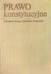 PRAWO KONSTYTUCYJNE Zdzisław Jarosz, Sylwester Zawadzki [antykwariat] w sklepie internetowym Hatteria.pl 