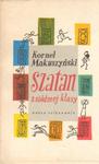 SZATAN Z SIÓDMEJ KLASY Kornel Makuszyński w sklepie internetowym Hatteria.pl 