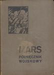 MARS - PODRĘCZNIK WOJSKOWY DLA MŁODSZEGO OFICERA REZERWY I PRZYSPOSOBIENIA WOJSKOWEGO w sklepie internetowym Hatteria.pl 