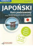 JAPOŃSKI KURS PODSTAWOWY A1-A2. JĘZYK-KULTURA-OBYCZAJE-BIZNES w sklepie internetowym Hatteria.pl 