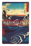 WIRY W NARUTO W PROWINCJI AWA Utagawa Hiroshige [pocztówka-077] w sklepie internetowym Hatteria.pl 