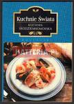 KUCHNIE ŚWIATA. KUCHNIA ŚRÓDZIEMNOMORSKA [antykwariat] w sklepie internetowym Hatteria.pl 