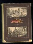 Jan Kott (red.) POEZJA POLSKIEGO OŚWIECENIA. ANTOLOGIA [antykwariat] w sklepie internetowym Hatteria.pl 