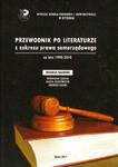 PRZEWODNIK PO LITERATURZE Z ZAKRESU PRAWA SAMORZĄDOWEGO ZA LATA 1990-2010 w sklepie internetowym Hatteria.pl 