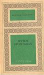 WYBÓR OPOWIADAŃ Wojciech Żukrowski w sklepie internetowym Hatteria.pl 