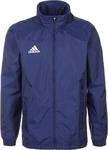 Kurtka ortalionowa Core 15 Rain Jacket Adidas (granatowa) / Tanie RATY w sklepie internetowym Sport-Shop.pl