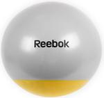 Piłka gimnastyczna Reebok 75cm (szaro-żółta) / Tanie RATY w sklepie internetowym Sport-Shop.pl