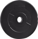 Obciążenie bitumiczne 2,5kg 29mm Platinum Fitness w sklepie internetowym Sport-Shop.pl