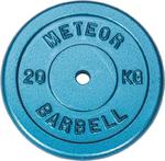 Talerz niebieskie żeliwo 20kg Meteor / Tanie RATY w sklepie internetowym Sport-Shop.pl