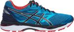 Buty męskie Gel Cumulus 18 Asics / Tanie RATY / DOSTAWA GRATIS !!! w sklepie internetowym Sport-Shop.pl