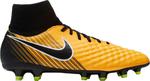 Buty piłkarskie korki Magista Onda II DF FG Nike / Tanie RATY w sklepie internetowym Sport-Shop.pl